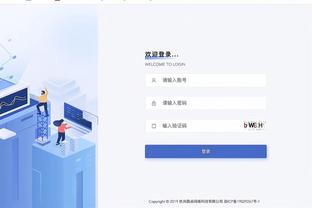 必威客服电话多少啊截图3